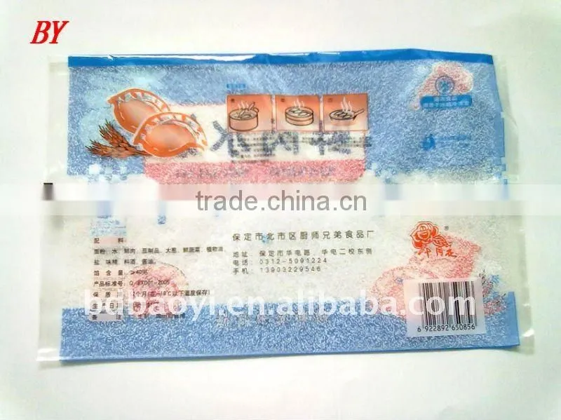 back seal plastic packaging bags for dumpling