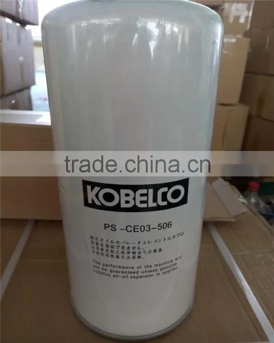PS-CE03-506 filtering machine kobelco excavator parts PS-CE03-506