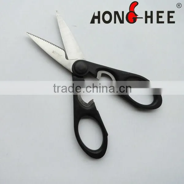 2 in 1 Function Kitchen Scissors with Bottle Opener