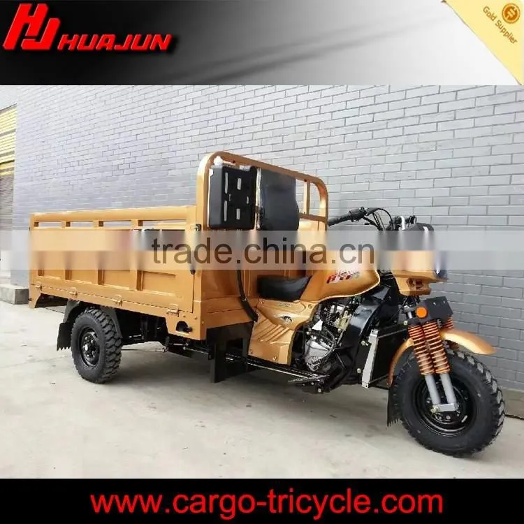 Cargo Use For and Motorized Driving Type 3 wheel motorcycle