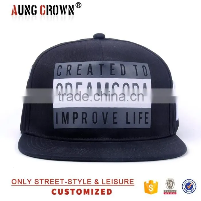 2016 popular hip hop snapback cap
