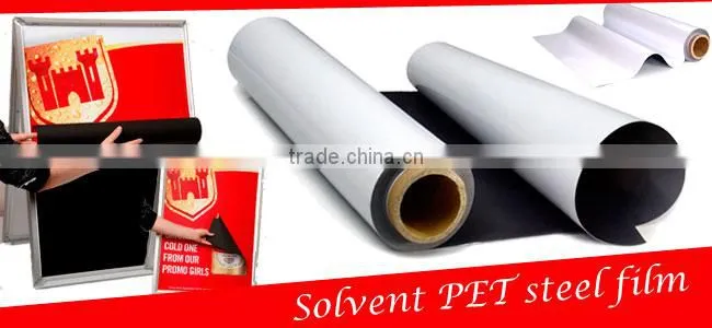 42"(1.07m*30m) Printing Media Solvent PET Steel Roll Film