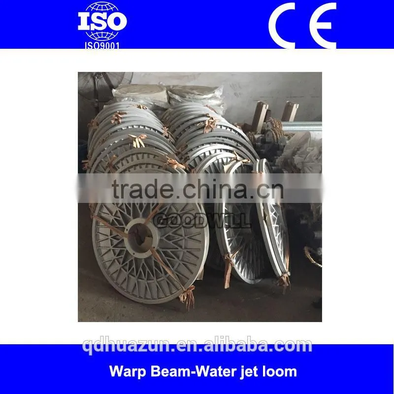 RJW622-2P-210cm textile machinery water jet loom