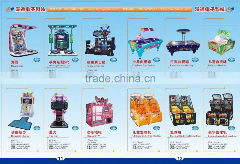 2016 Mantong New Adult Game machine Center Amusement Equipment/ Arcade Coin Operated Game Electronic Shooting Basketball Machine