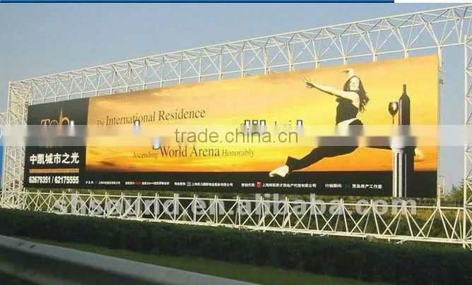 High quality PVC banner flex as printing material for outdoor advertisements