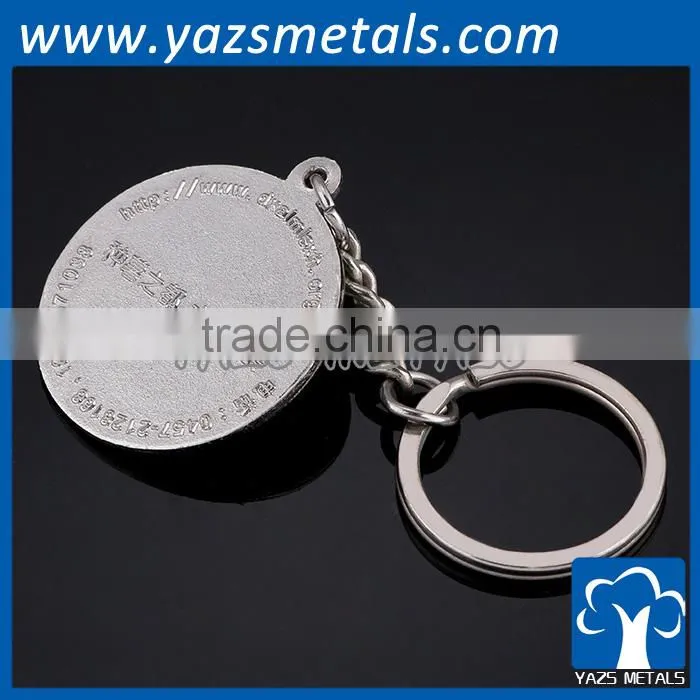 custom metal keychain for new promotional gift