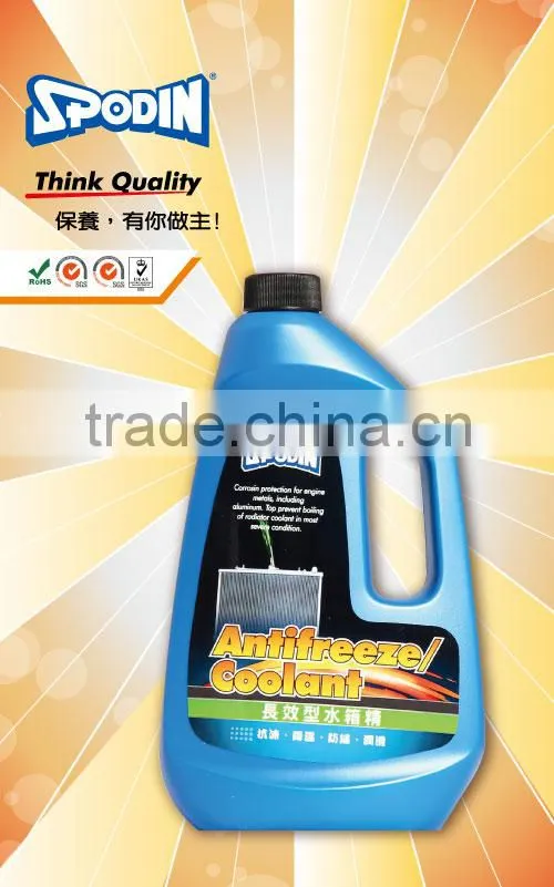 Radiator Coolant Radiator Antifreez Coolant