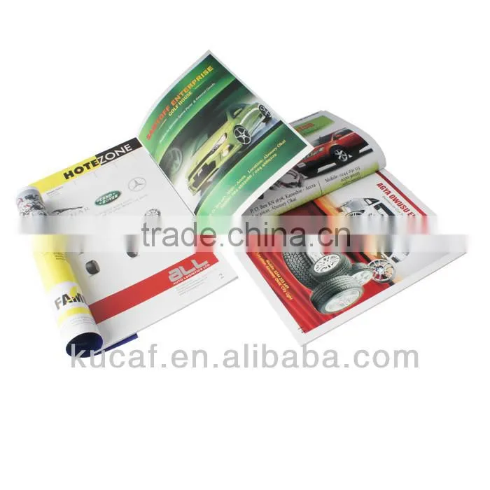 Offset Printing Product Catalogue