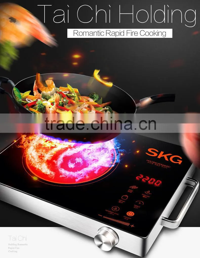 SKG Touch Induction Cooker Elegant Durable Cooktop
