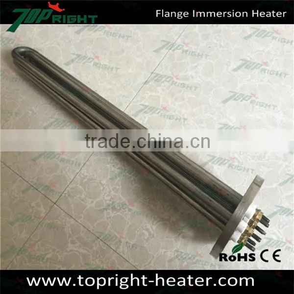3kw copper tubular heater and water immersion heating element