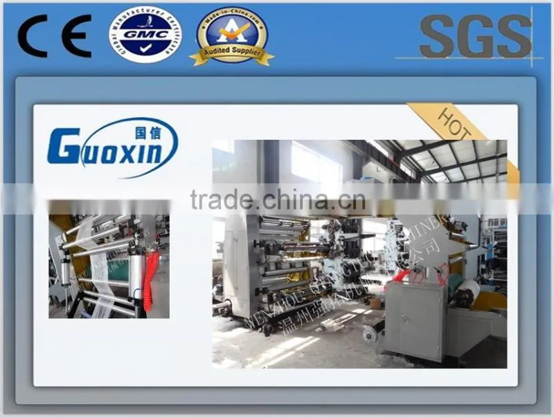 High speed 5 colours printing machine on paper bags