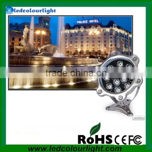 hight quality IP68 Aluminum body DMX LED RGB underwater light 9w