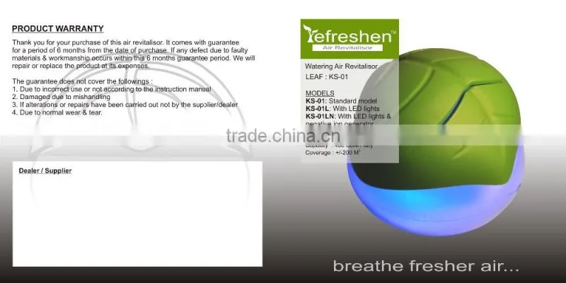 KS-01 very cheap hot sale electric air purifier air revitalisor freshener clean air