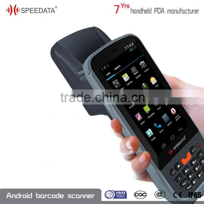 portable UHF RFID reader handheld bar code scanner writher with 4.5inch screen display