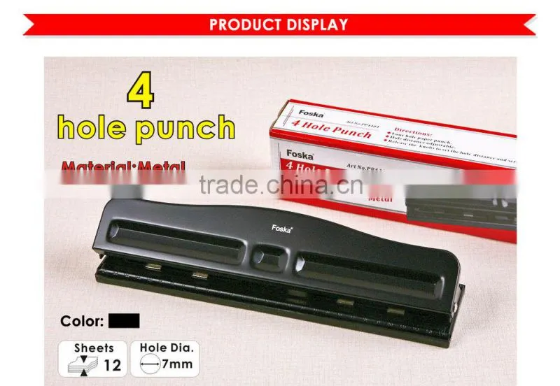 4 Hole Metal Paper Punch