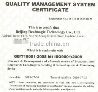 ISO9001
