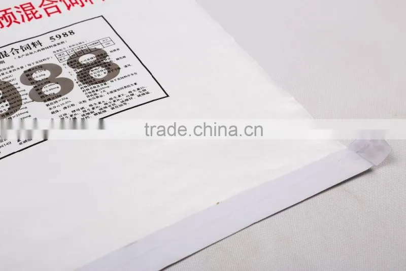Color printed pp woven bag, Bopp laminated pp woven bag