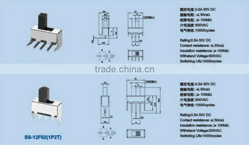 'SS-12E04 mini slide switch