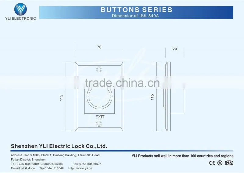 no touch Sensor exit button