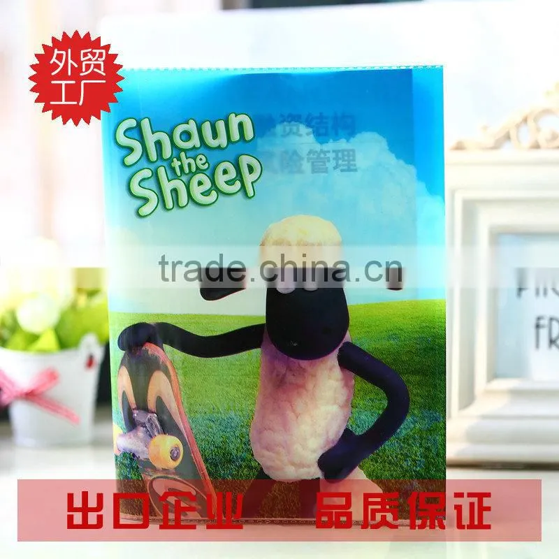 2015alibaba China Plastic High Quality cartoon Wholesale Cheapest PVC wholesale book cover