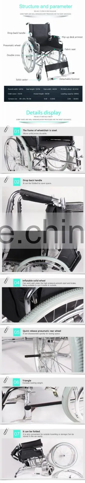 CHROMED STEEL FRAME,FLIP-UP DESK ARMREST,DETACHABLE FOOTREST,SOLID CASTOR, HOT SALE MANUAL WHEELCHIR