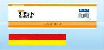 Color changing reverse sensor label / 50 and 70 deg.C