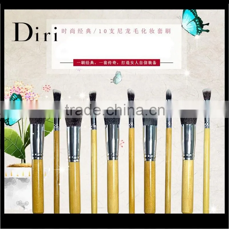 private logo makeup brush set 10pcs makeup brush sets professional makeup brushes set