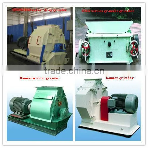 feed machine