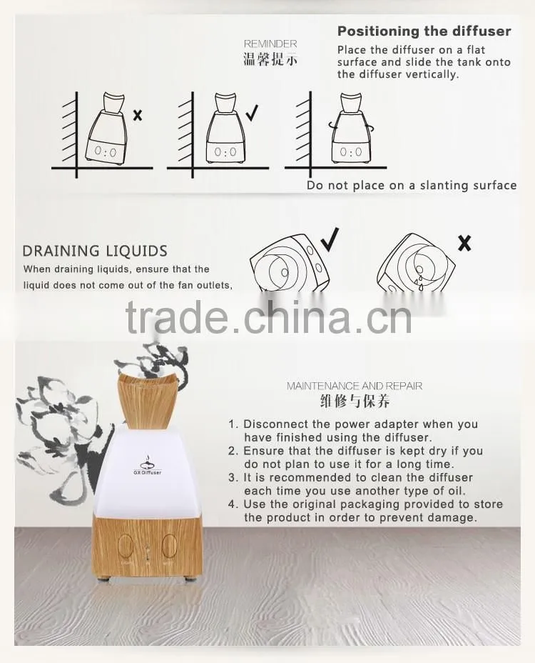 GX Diffuser perfume diffuser/battery operated aroma diffuser/ aroma diffuser light wood colour