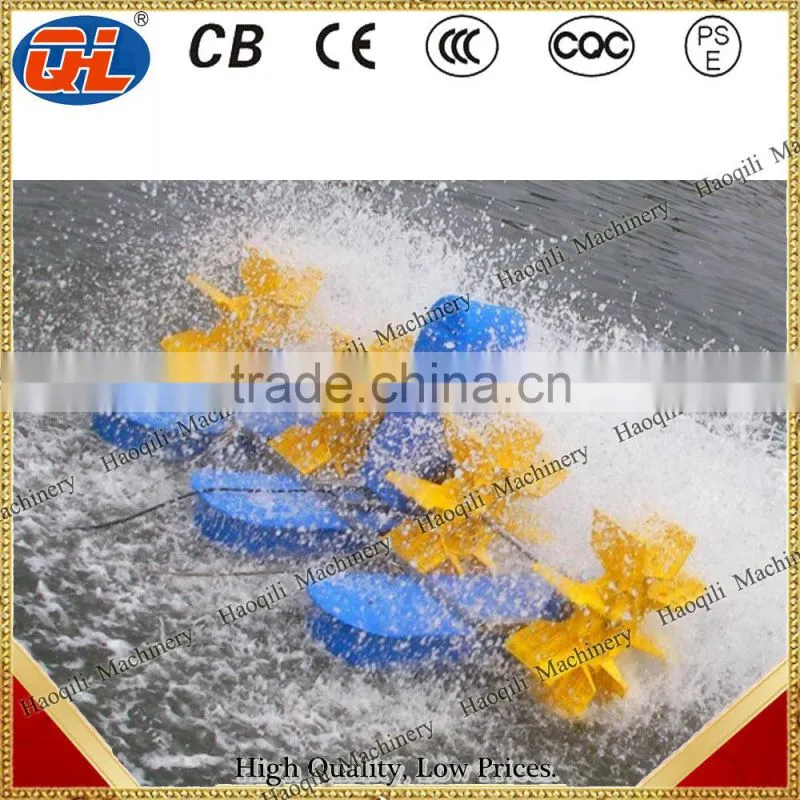 Economical gearwheel Pond fish Aerator|Farm Aerator|Aquaculture
