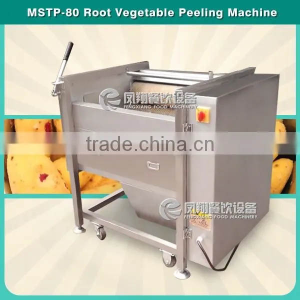 MIC hot sale MSTP-80 potato peeling machine fish skin peeler machine
