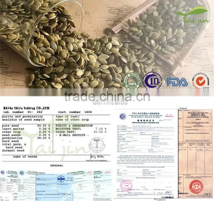 raw dried snow white pumpkin kernel