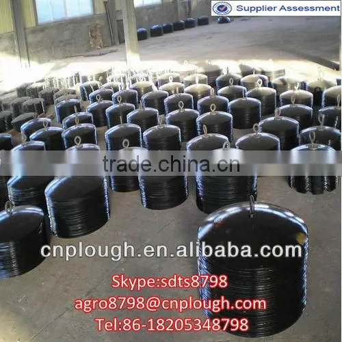 KUBOTA rotary mower blade
