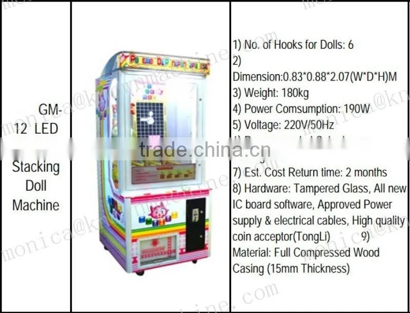 Full metal twin crane doll catcher