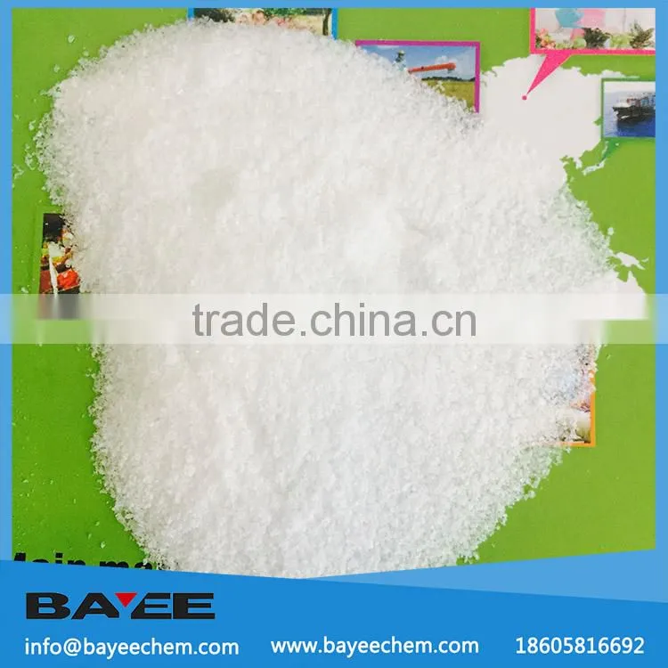 MAP fertilizer 12-61-0 mono-ammunium phosphate