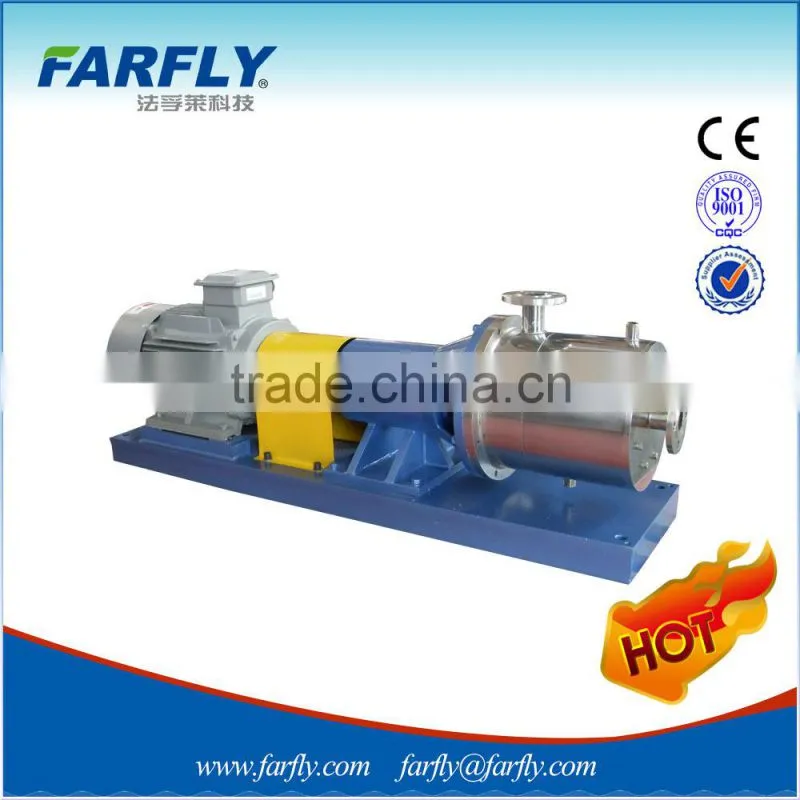 FARFLY High shearing emulsifier