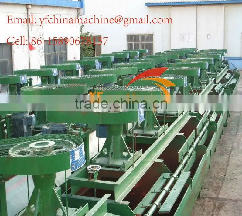 High-efficiency Flotation Cell, Flotation Machine