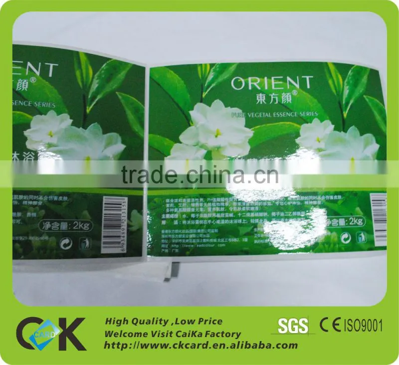 Custom perfect adesive sticker printing label in rolls