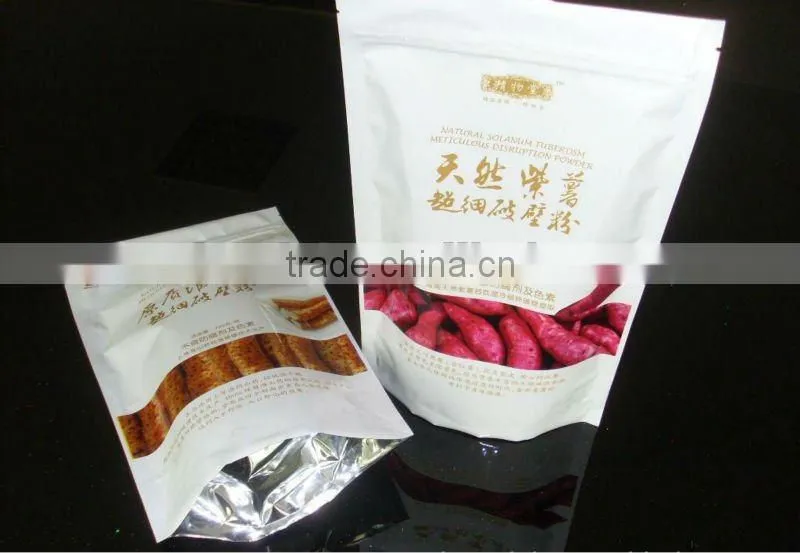 ormosia packing line