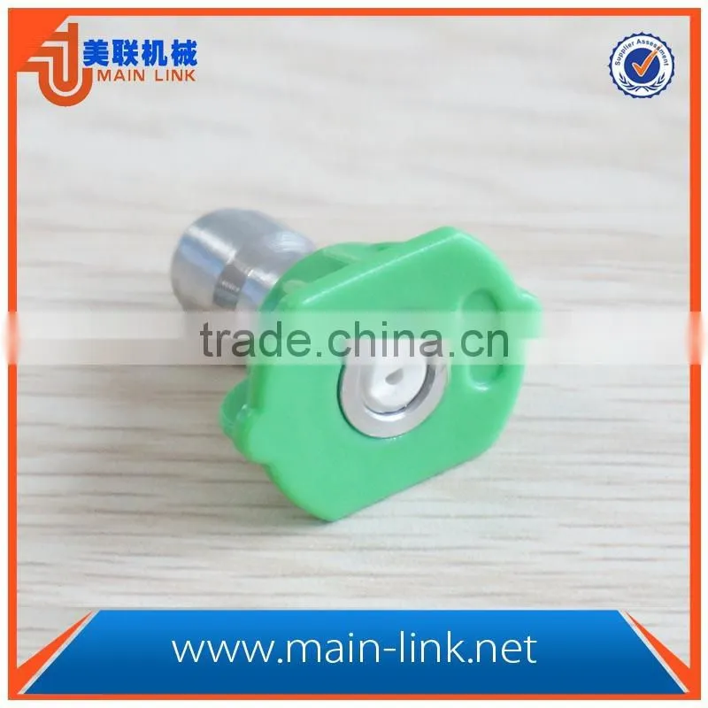 Quick connect spray nozzle with hardened ceramics insert