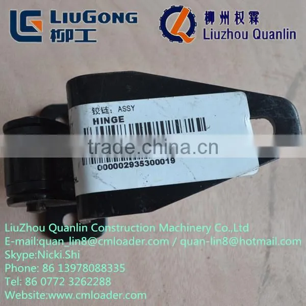 Hinge 25C0524 Liugong forklift parts