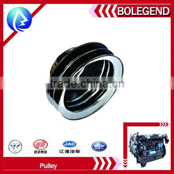 YN4100 pulley diesel engine parts Best price & Best quality Made in China