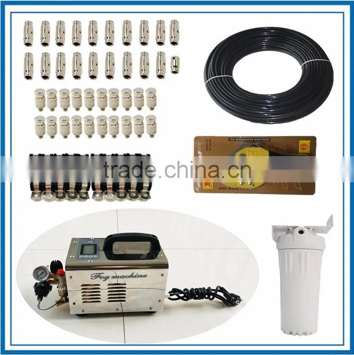TY1955 Insect Misting Systems,Mosquito Misting Systems Houston,High Pressure and Safety Systems