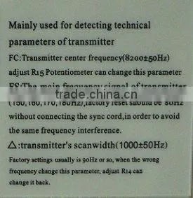 EAS Tester,EAS Antenna Tester frequency distinguish