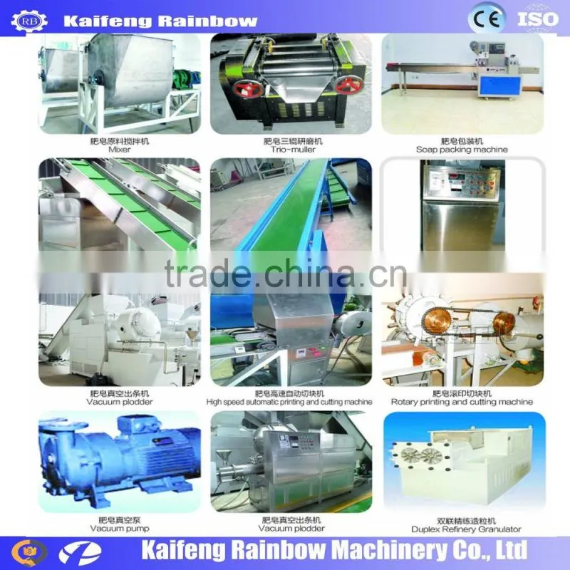 Professional Good Feedback Shower Gel Mix Machine