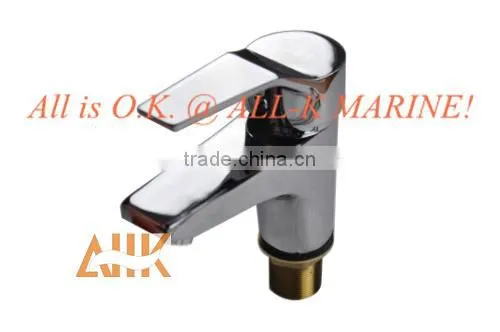 Mixing Lavatory Faucets