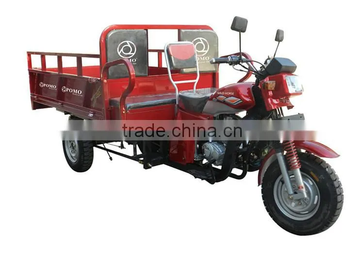 Chinese Hot Sale Baby Twins Tricycle, Motorcycle Aluminum Wheel Rim, Goldwing Trike Goldwing Trike For Sale