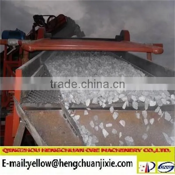 stone washing machine