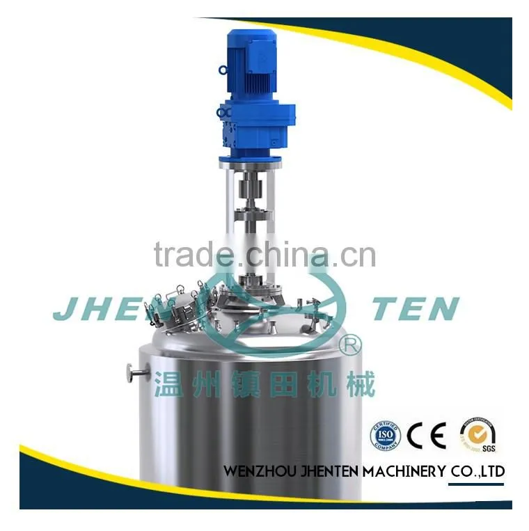 Factory direct supplied stainless steel agitator tank, mixing tank