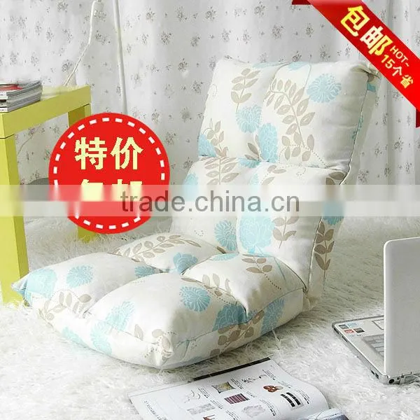 cute floor chair and 5 steps adjustable floor sofa bed